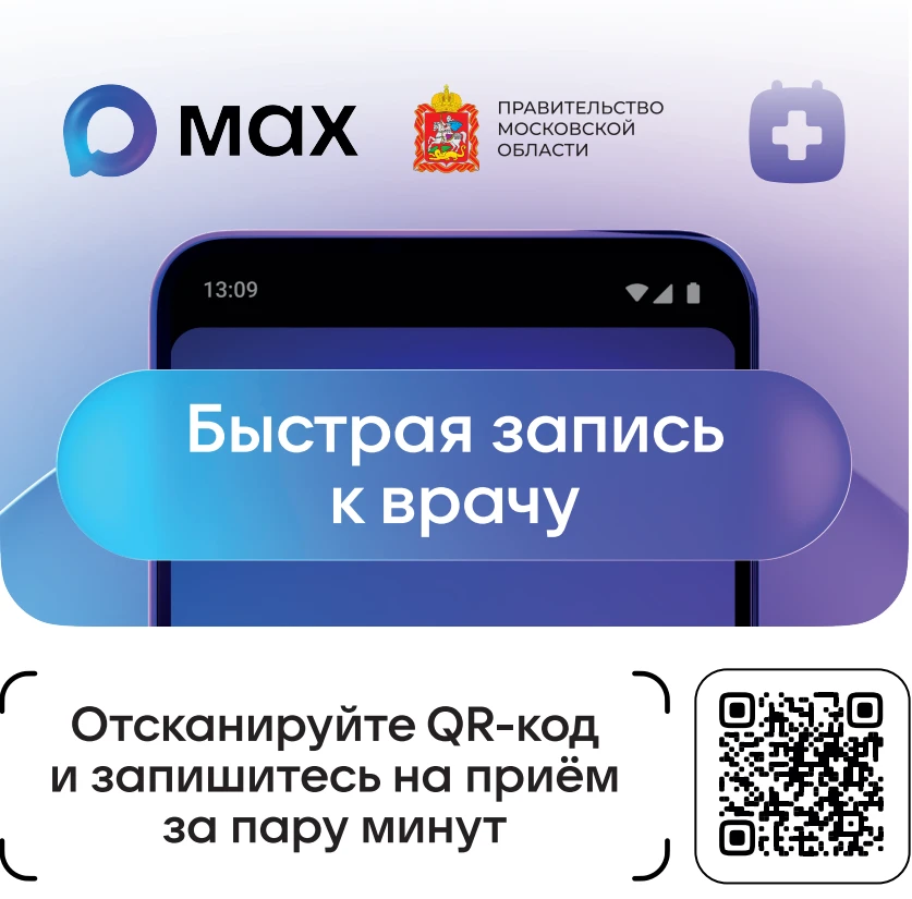 🧘‍♀️ Когда хочется, чтобы всё было просто и без стресса…