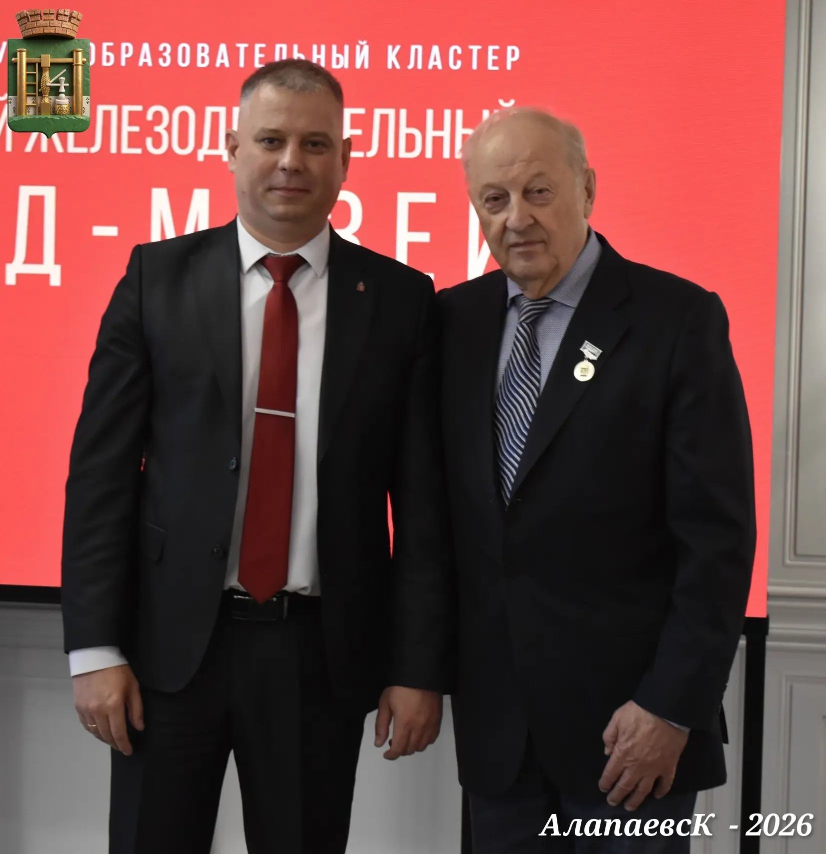 Сегодня День Рождения отмечает Эдуард Эргартович Россель! Первый Губернатор Свердловско...