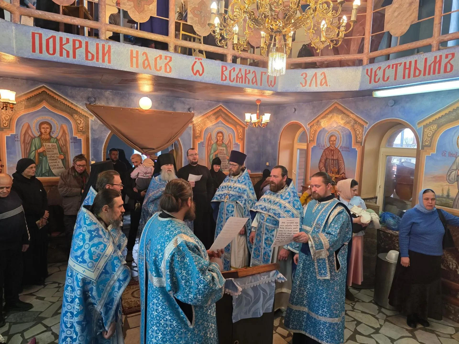 14 октября, праздник Покрова Пресвятой Владычицы нашей Богородицы и Приснодевы Марии, С...
