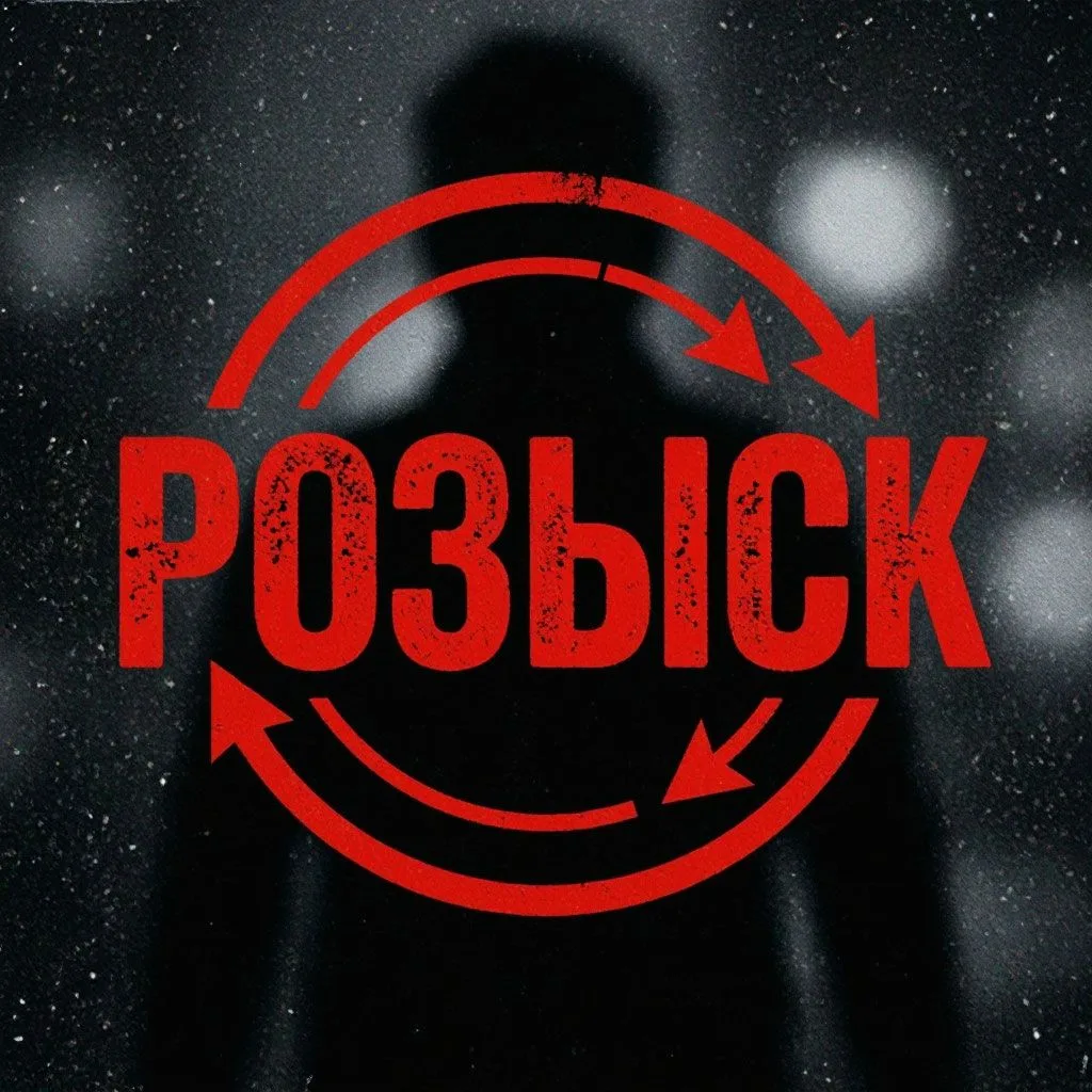 15 человек, находившихся в розыске, помогли задержать сотрудники УФСИН России по Удмурт...
