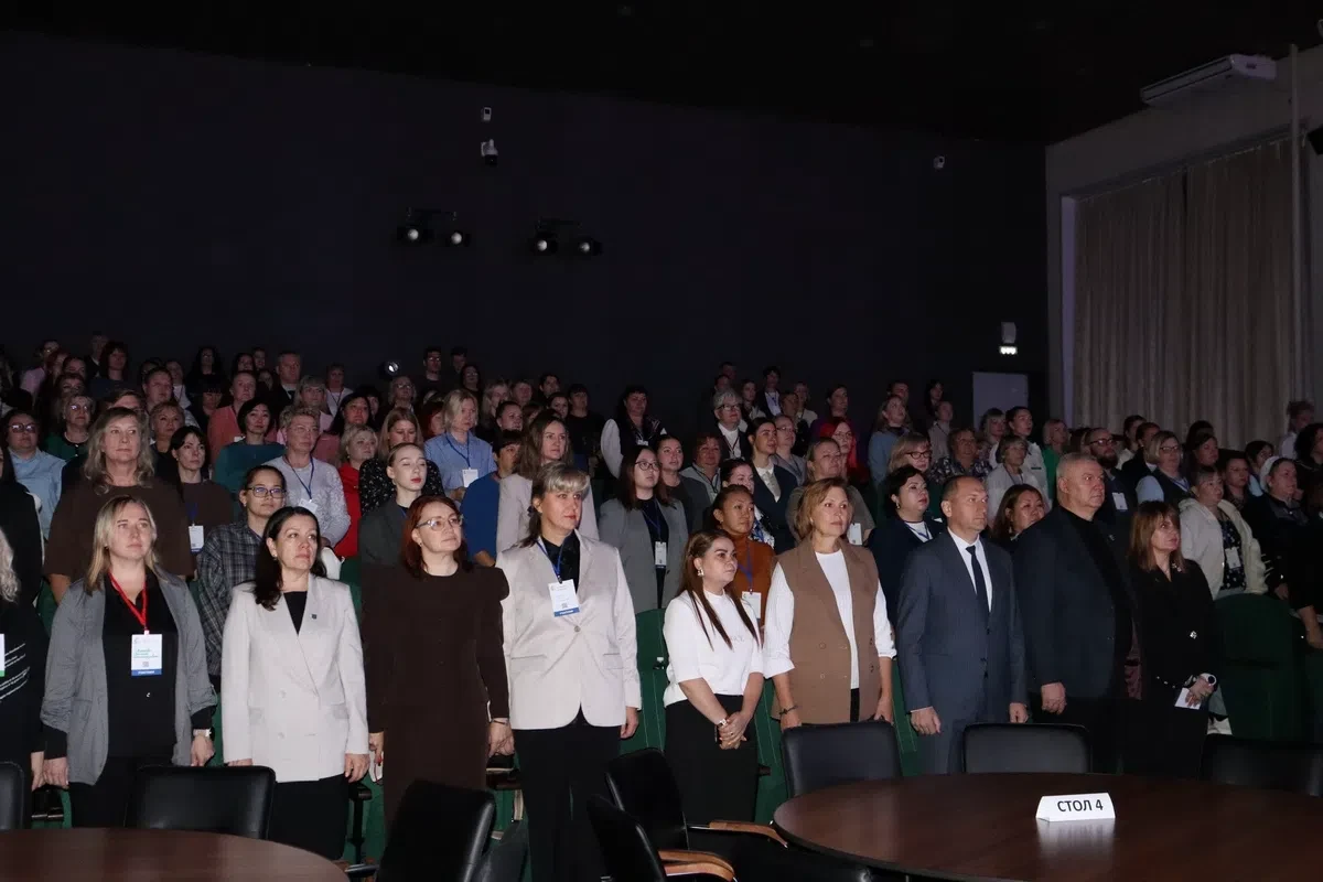 В Комсомольске на Амуре стартовал краевой форум по защите детства и профилактике рисков...