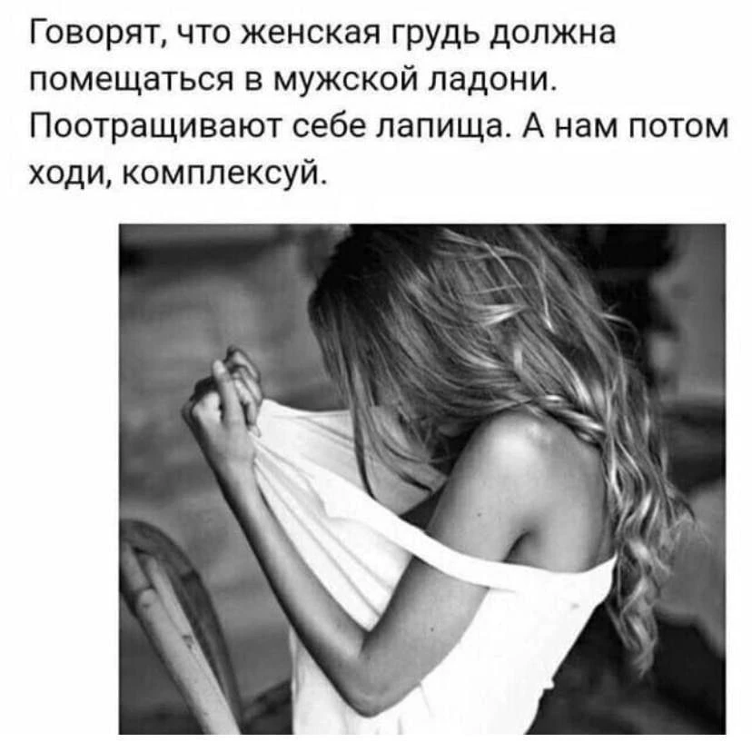 🤗 МАРУСЯ С ЮМОРОМ
