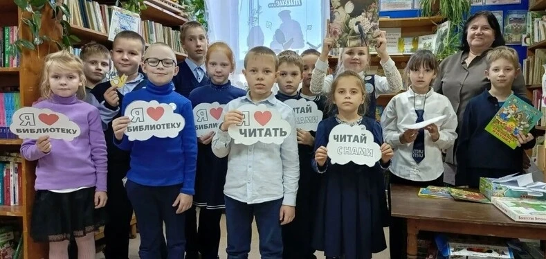 📜9 октября, в официальный Всероссийский день Чтения, сельская библиотека села Среднеив...