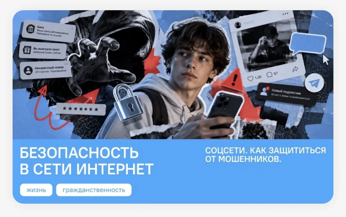 ✔️Сегодня в нашей школе традиционно прошла линейка с выносом флага и исполнением гимна ...