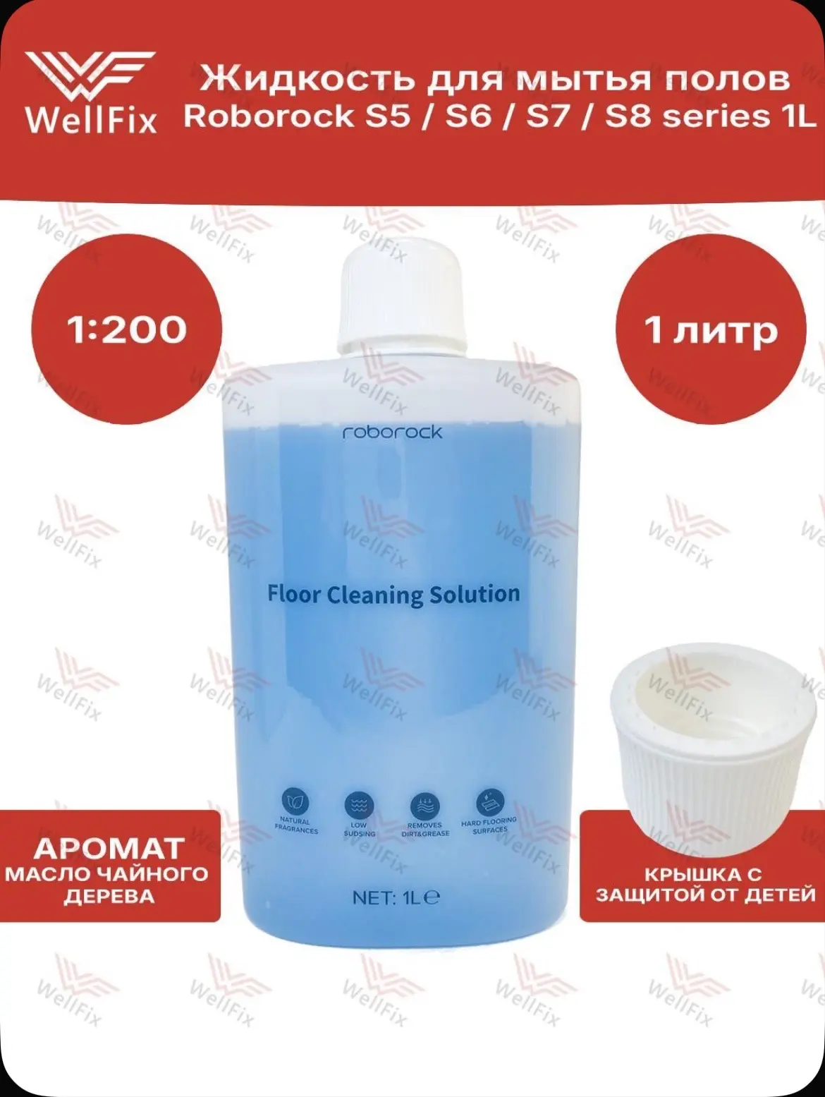 https://ozon.ru/t/3QU52Nb