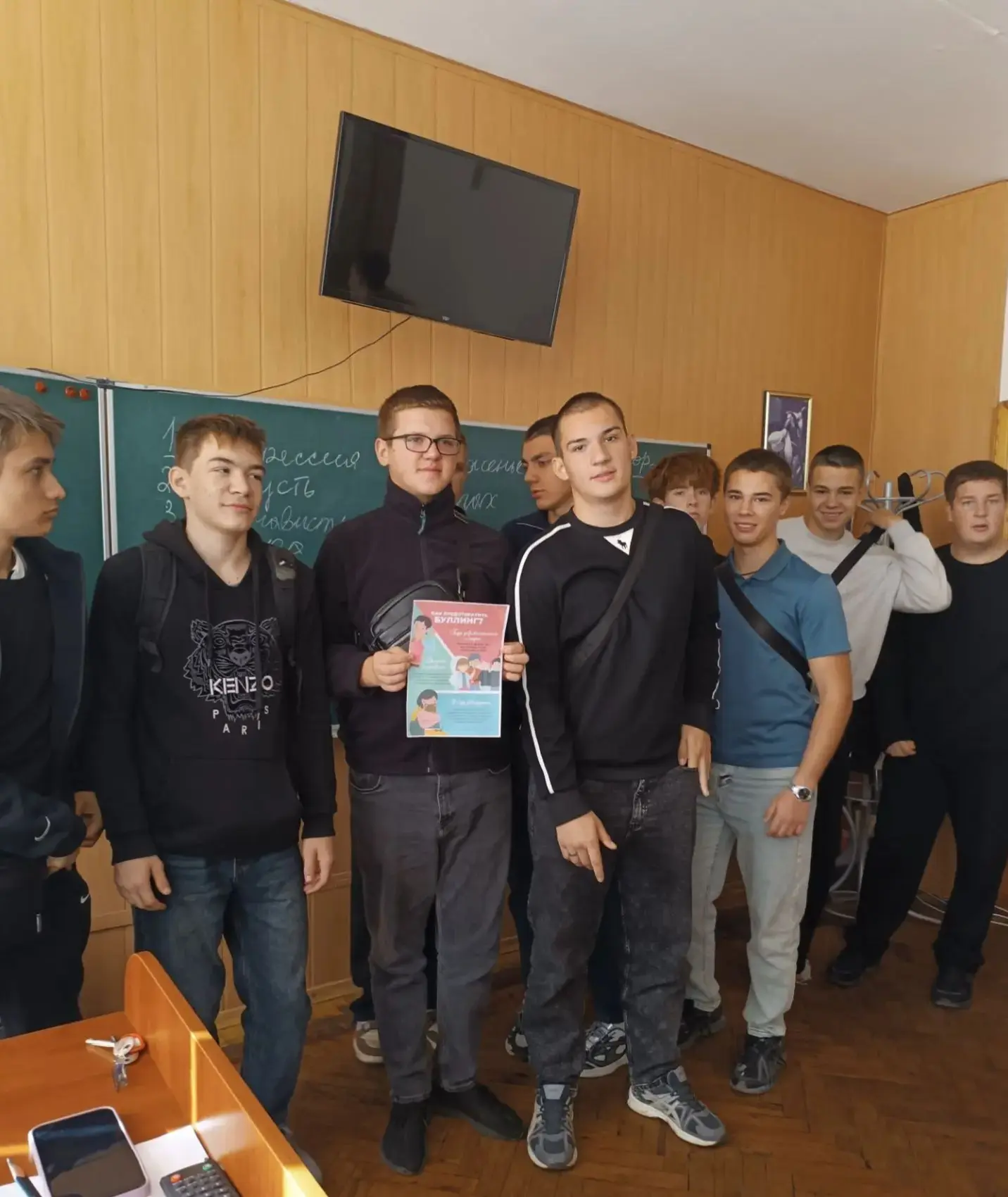 ✅ 08.10.2026 в ГБПОУ «МелМК» педагогом-психологом Е. В. Колисниченко в группе ТО-263 бы...