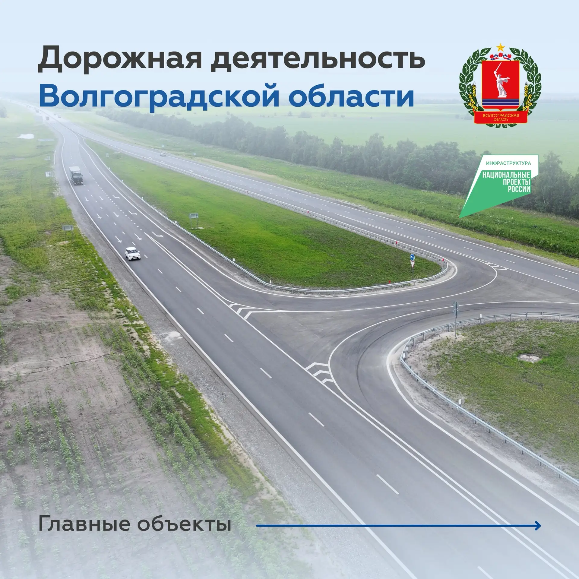 Отправляемся к каньонам и марсианским пейзажам в Волгоградской области