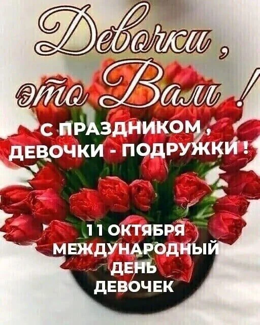 самые лучшие