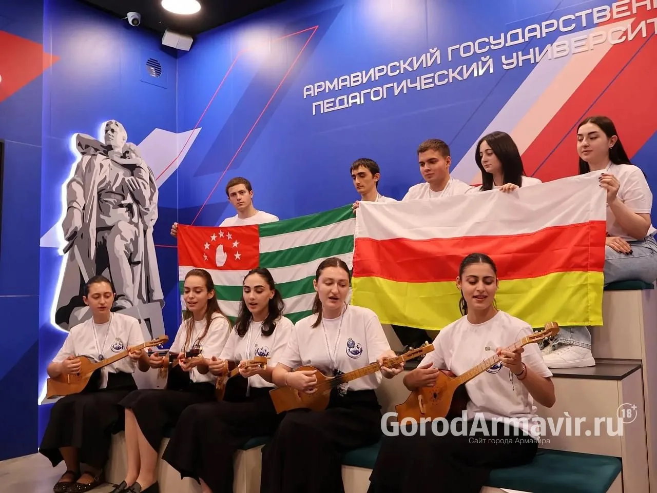 Студенты из Абхазии и Южной Осетии посетили АГПУ в рамках программы молодёжных обменов