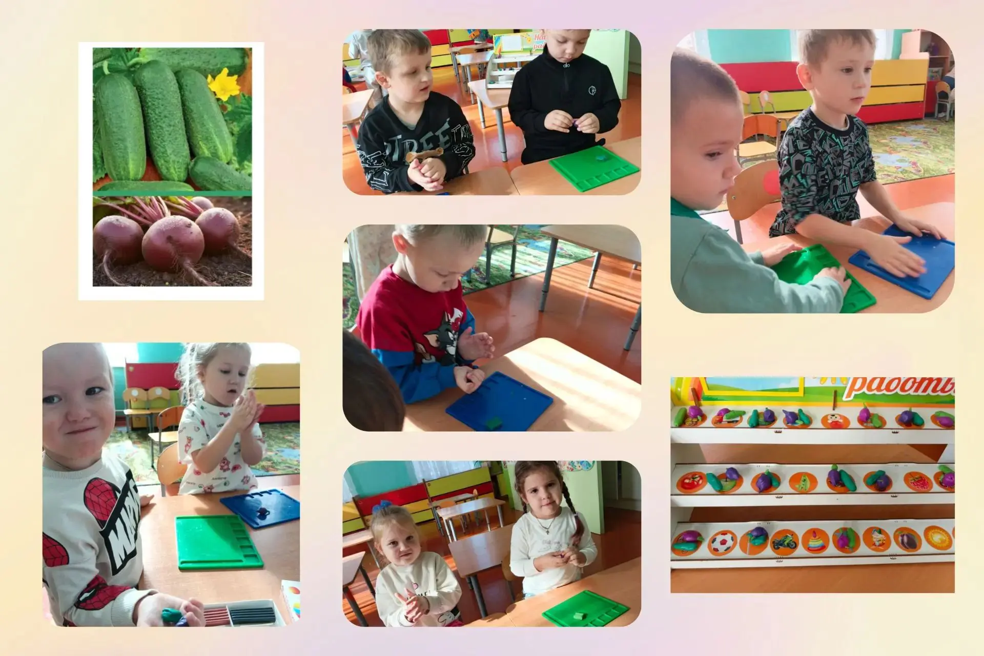 Занятие по лепке в младше-средней группе на тему: "Огурец и свёкла" 🌞🥒🤗