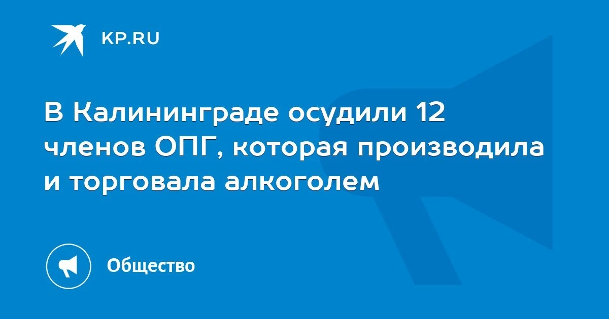 Дело на 226 томов.