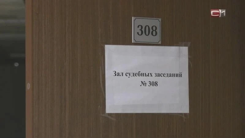 В Агирише осудили за кражу из магазина