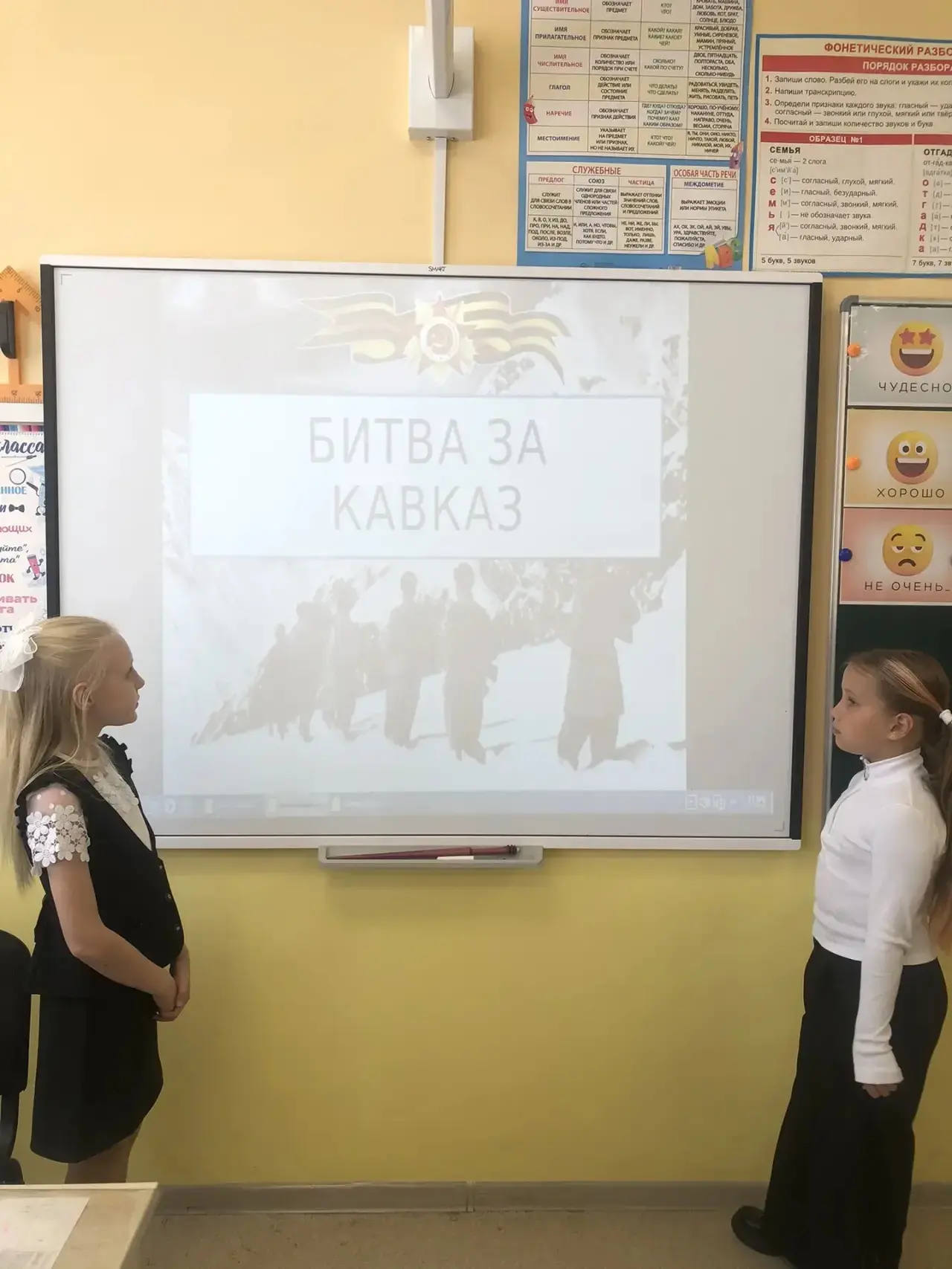 🎖 9 октября — День разгрома советскими войсками немецко-фашистских войск в битве за Ка...