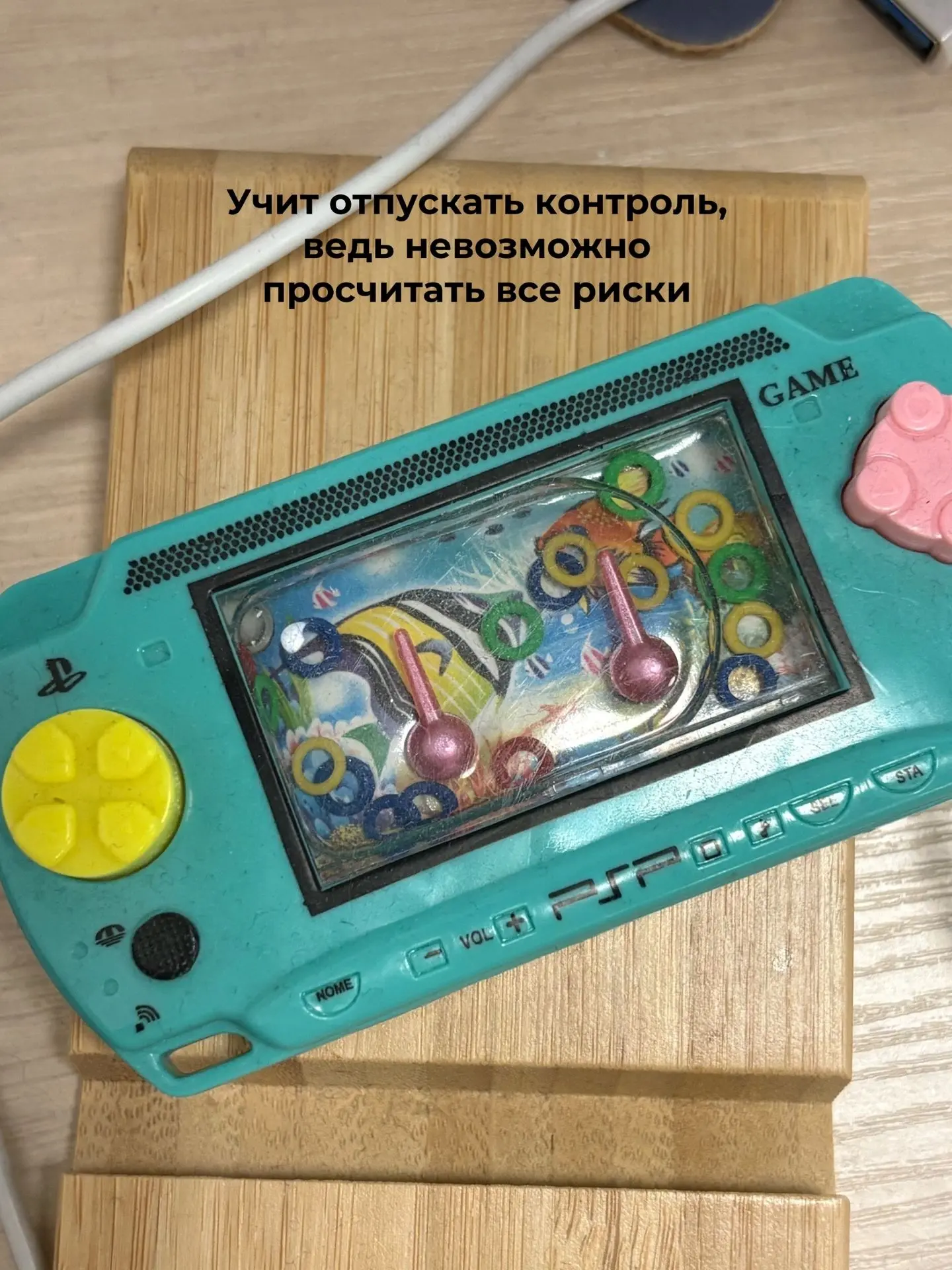Быть медийщиком – работать в режиме 24/7, всегда бежать впереди дедлайнов, моментально ...