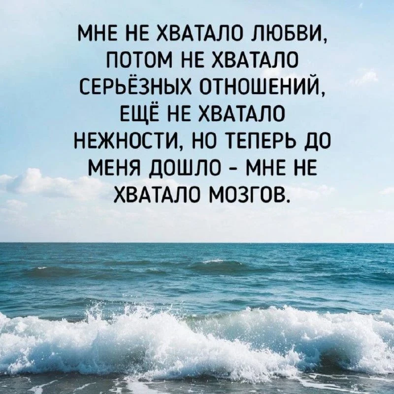 Это про меня, в 🎯