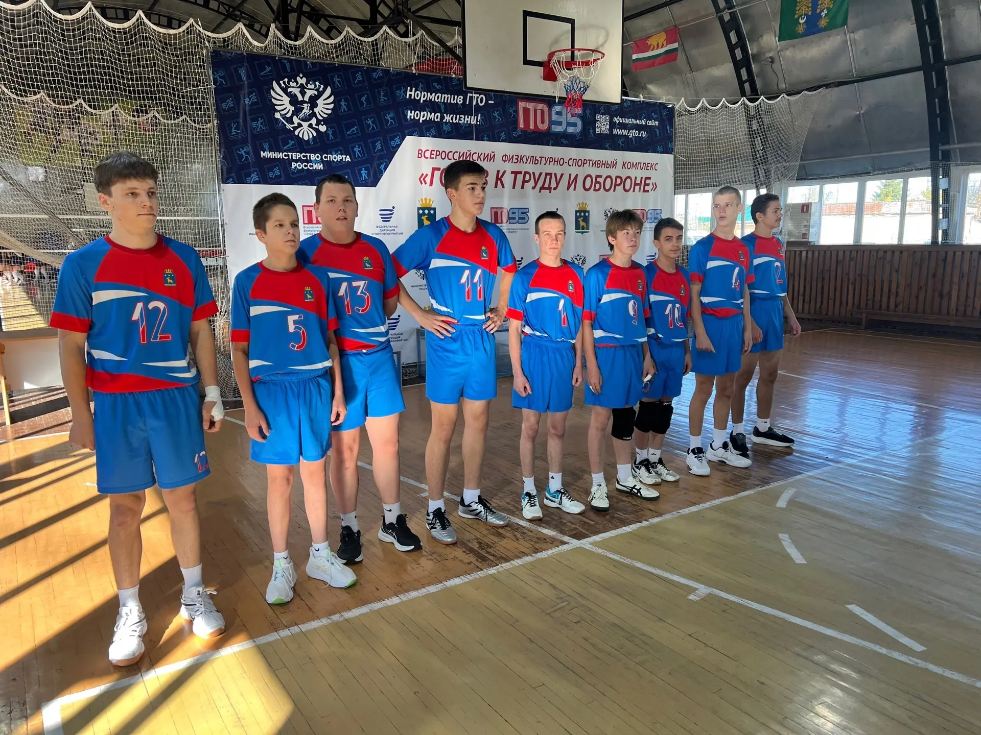 🏐 Зональные соревнования по волейболу в Юргинском!