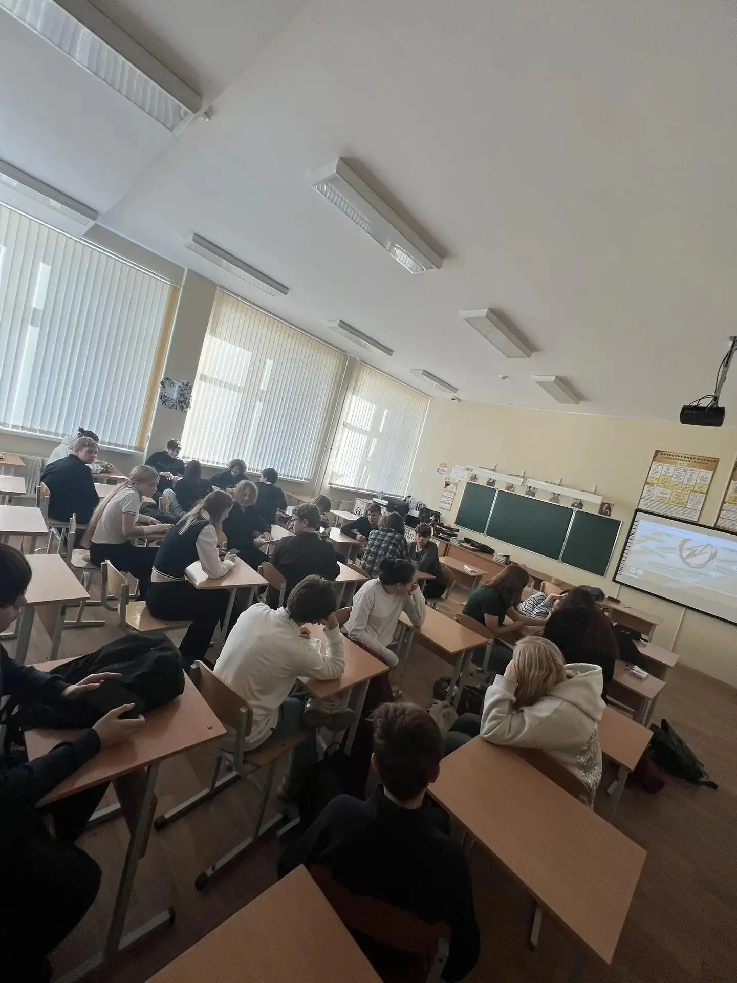 Свет в твоём доме, тепло в батареях, движение транспорта и работа заводов — всё это нач...