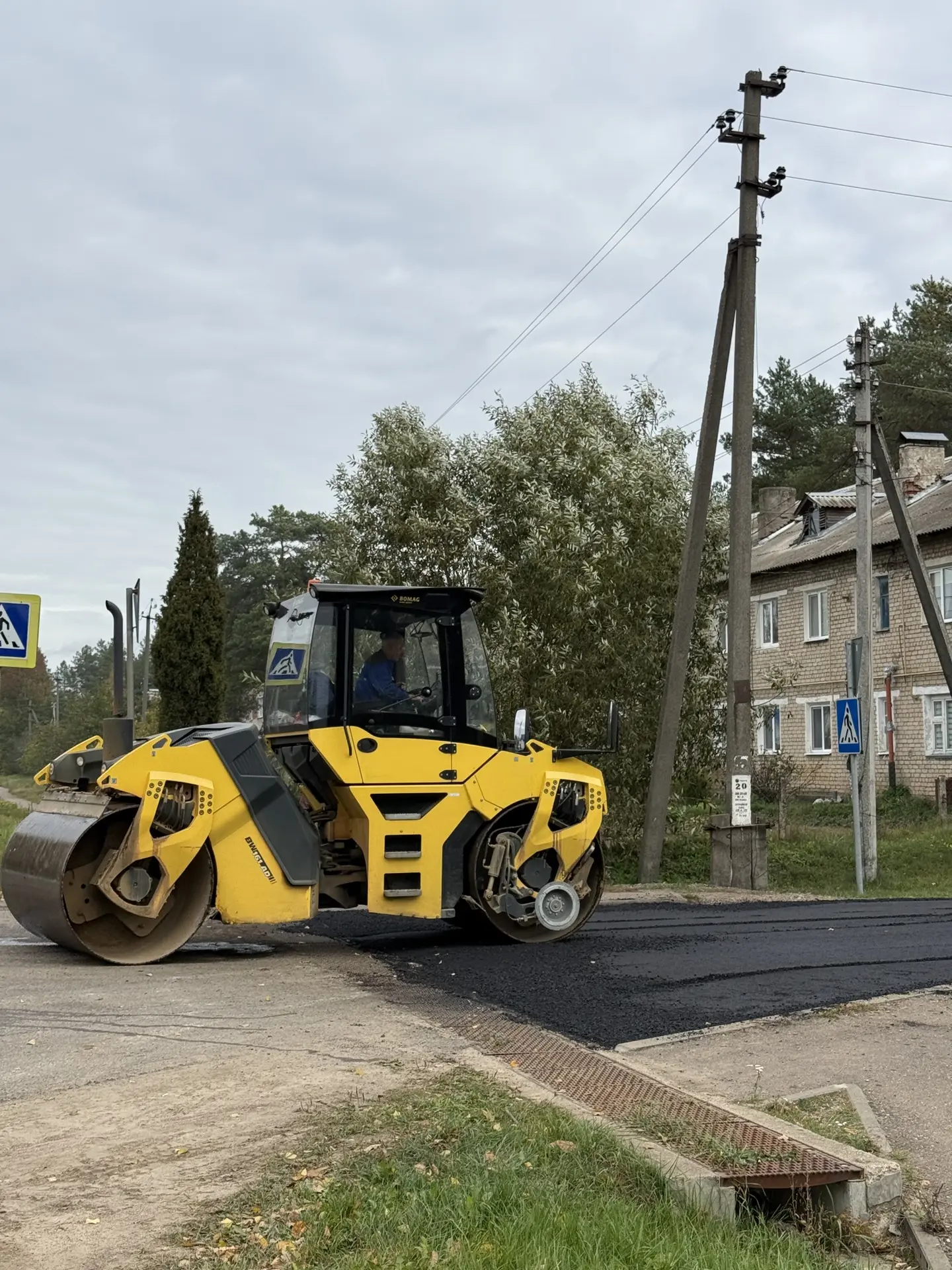 В деревне Санатория «Нагорное» появился новый асфальт