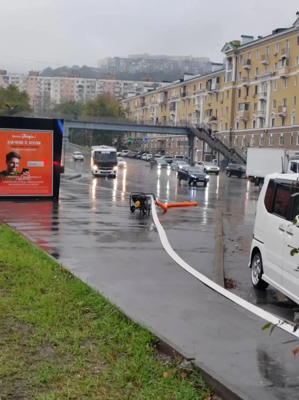 💦 Во Владивостоке устраняют последствия непогоды