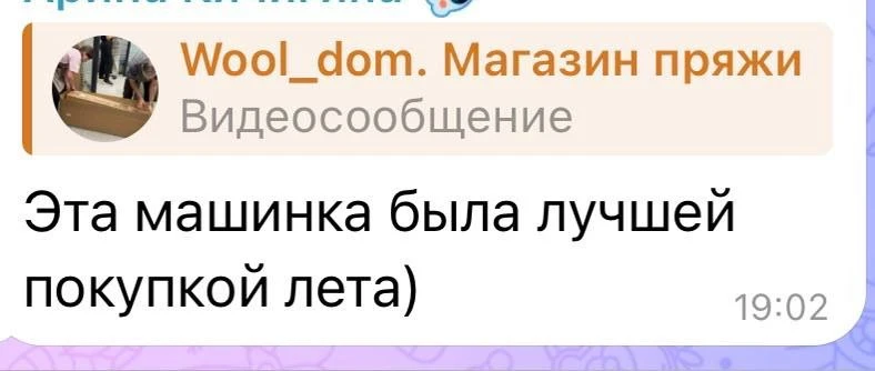 2 машины сейчас в наличии✔️