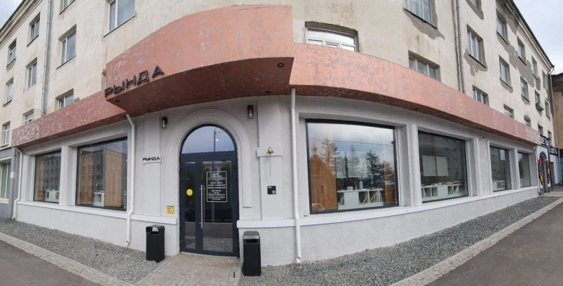 Как провести выходные в Магадане