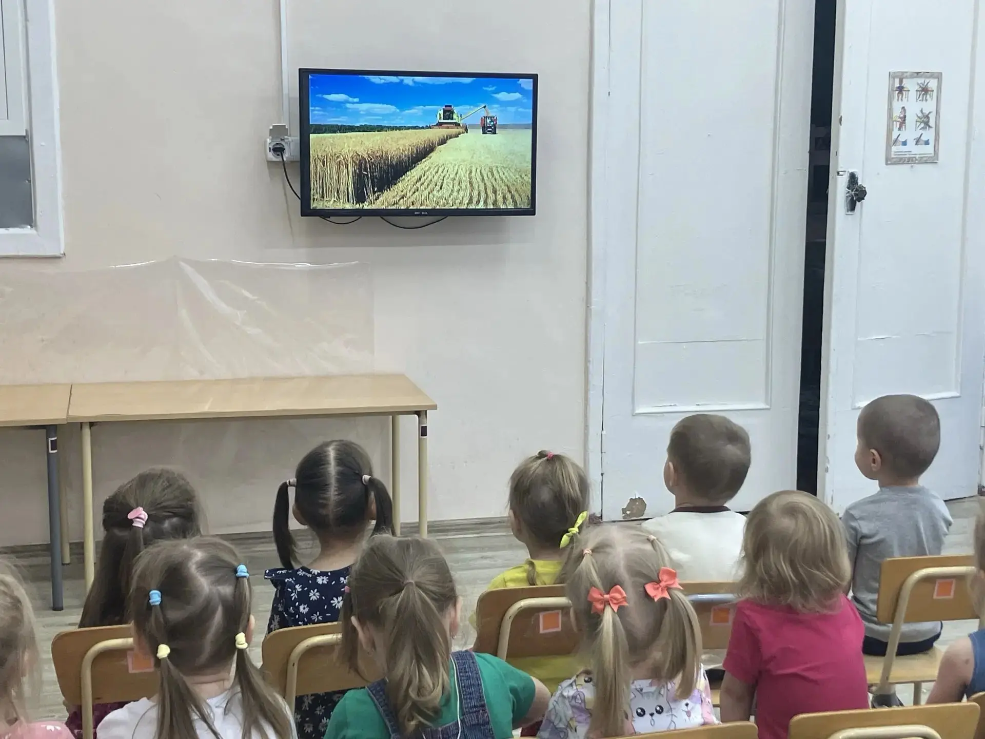 Тематическое занятие: «Откуда хлеб пришел», посвященное Всемирному дню хлеба, во второй...
