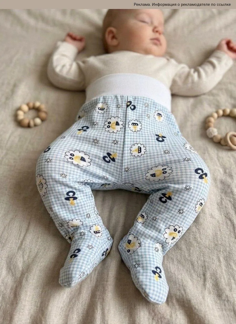 Скидки до 76% на тысячи товаров 🛍️
