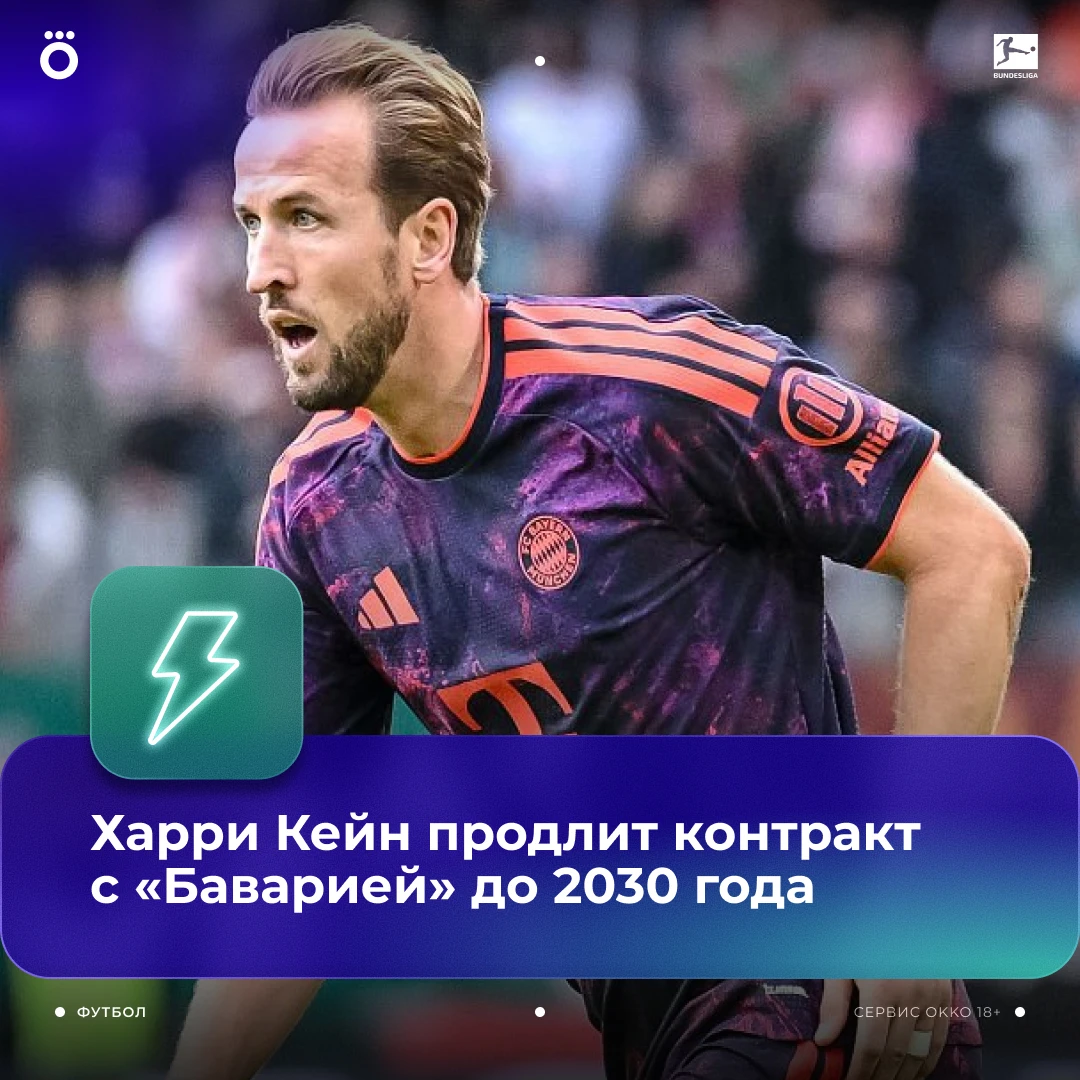 Об этом сообщает итальянский инсайдер Николо Скира 💬