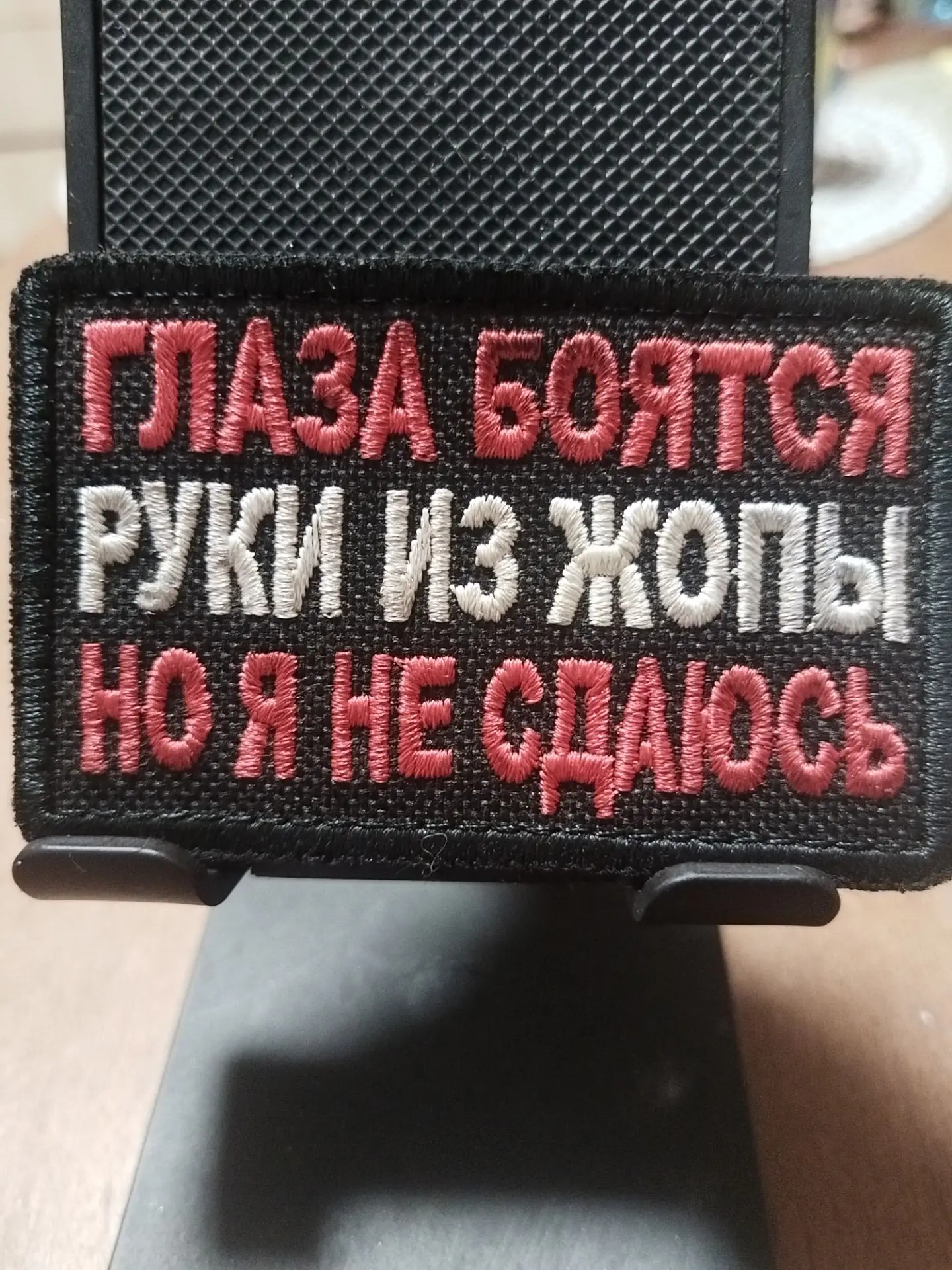 Влад мне подарок привёз 🤣