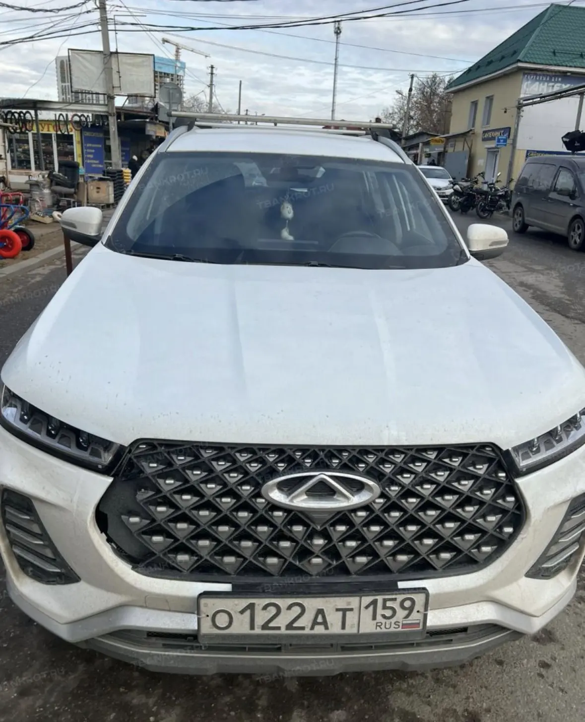 🔥 ЛОТ №3208