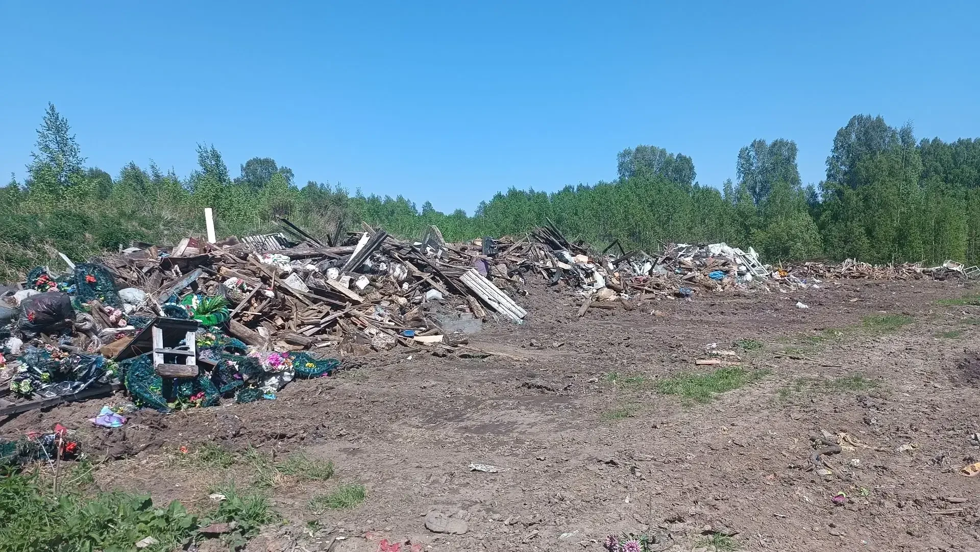❗️❗️❗️ Прокуратура Молчановского района Томской области добилась ликвидации несанкциони...