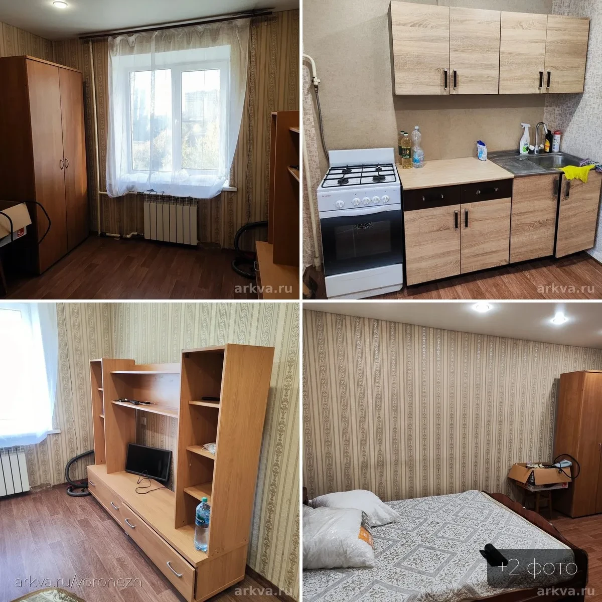🏠 1-комн. квартира, 28 м² — 18 000 ₽
