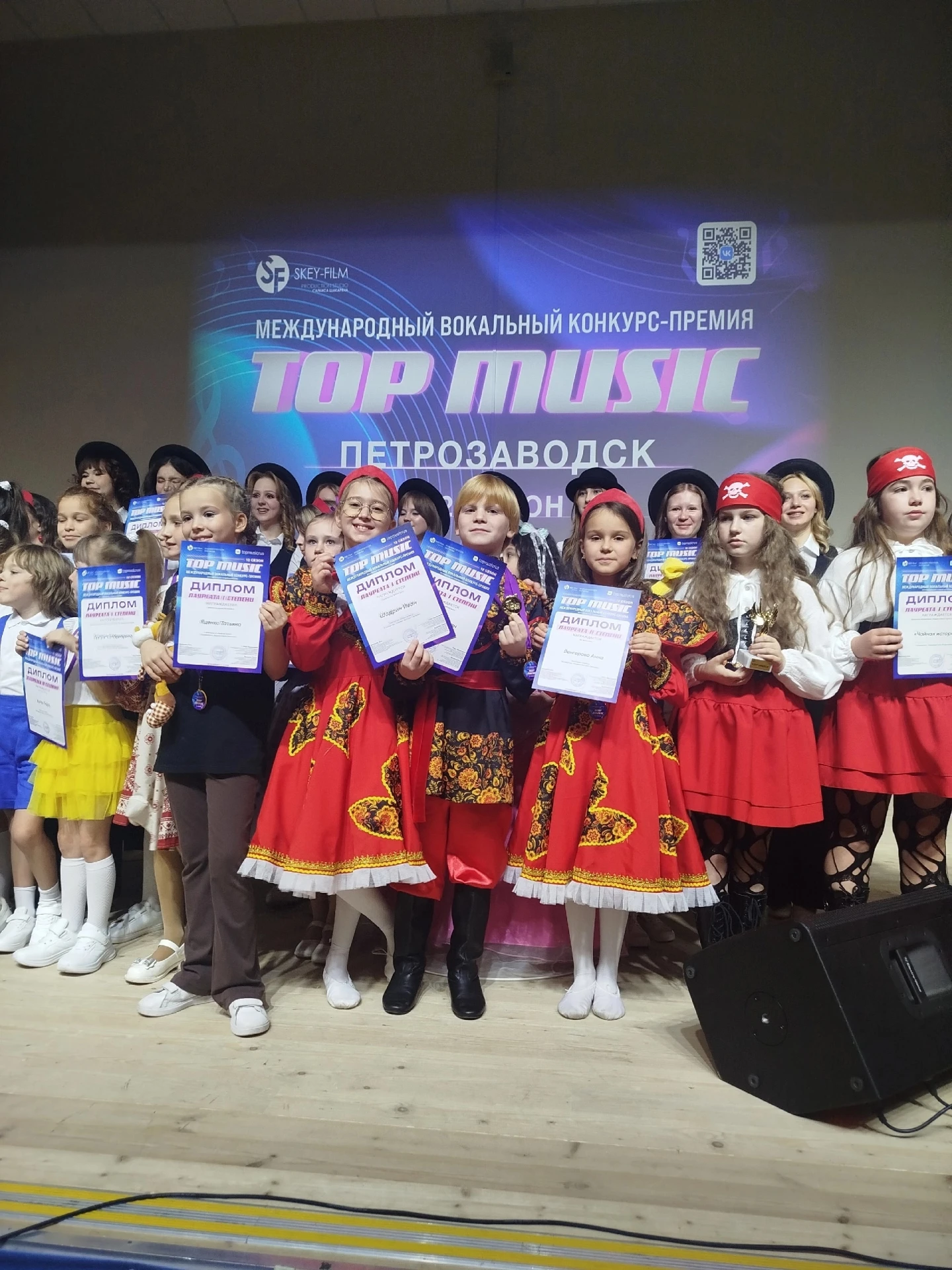 11 октября в школе № 55 прошел Международный вокальный конкурс TOP MUSIC. 🥇 Итог: учен...