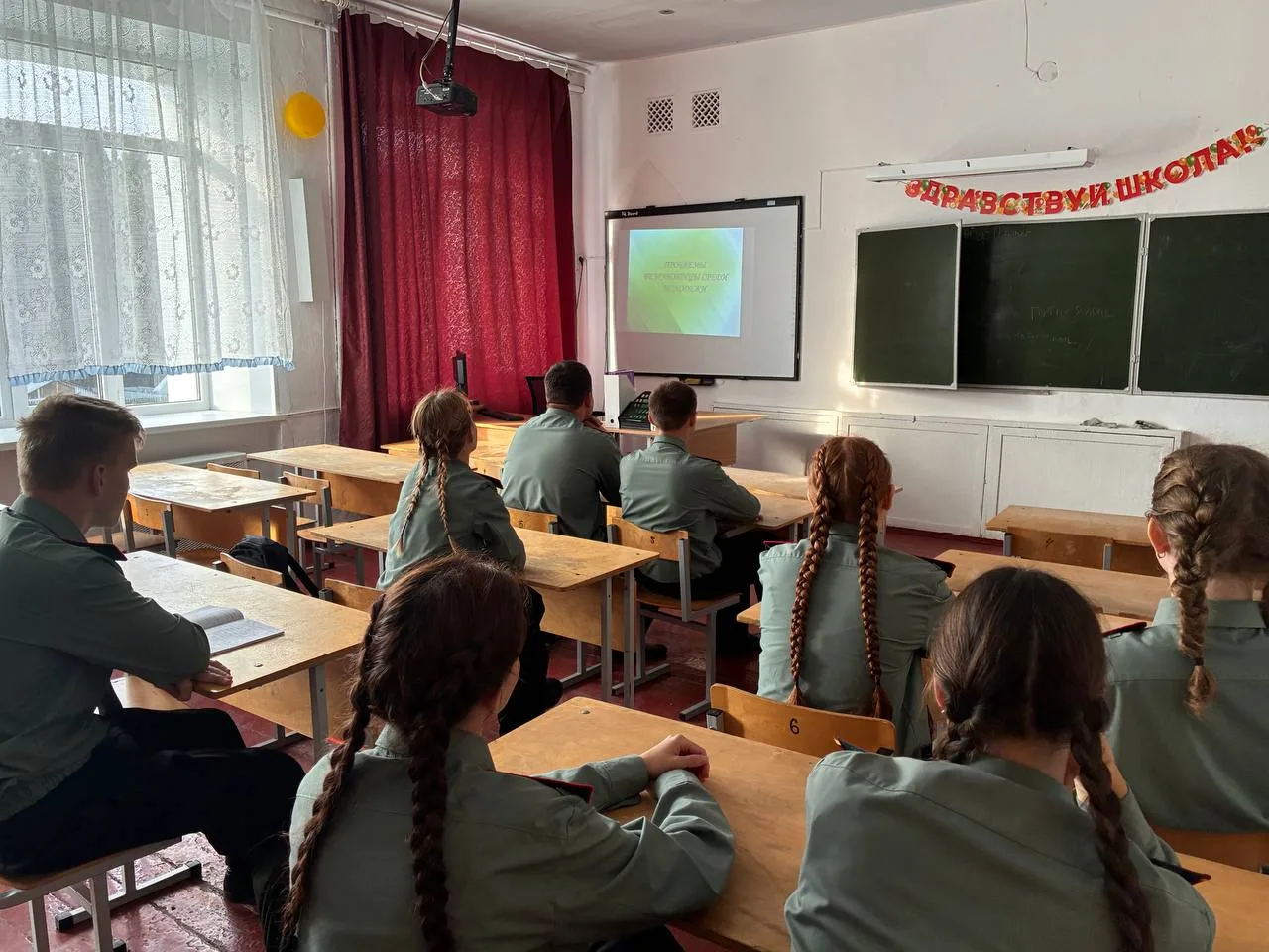 Легко ли молодому специалисту найти работу? Этот вопрос 17 октября обсудили ученики 10-...