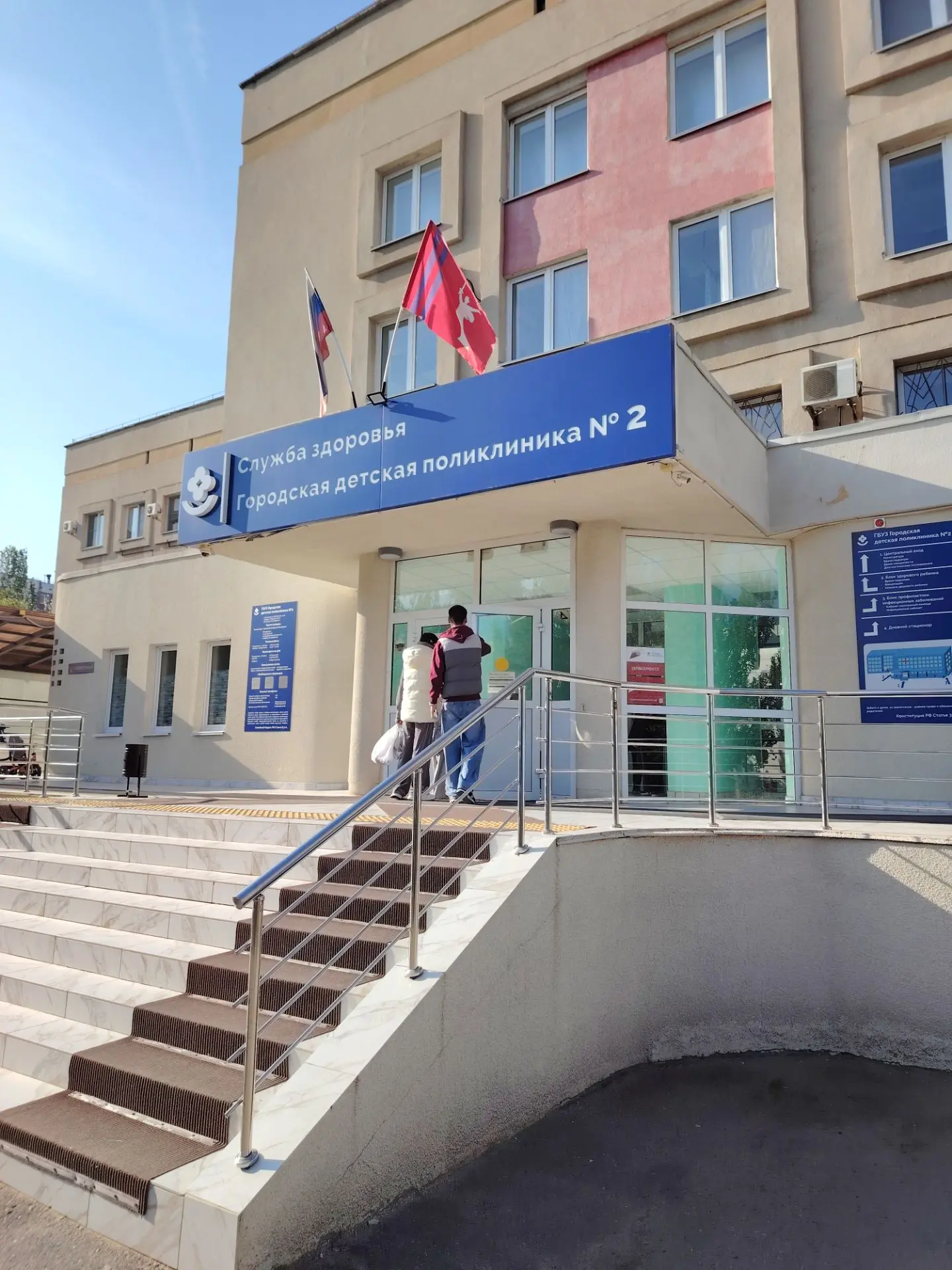 Друзья, наша неделя выдалась по-настоящему насыщенной — мы готовимся к госпитализации в...
