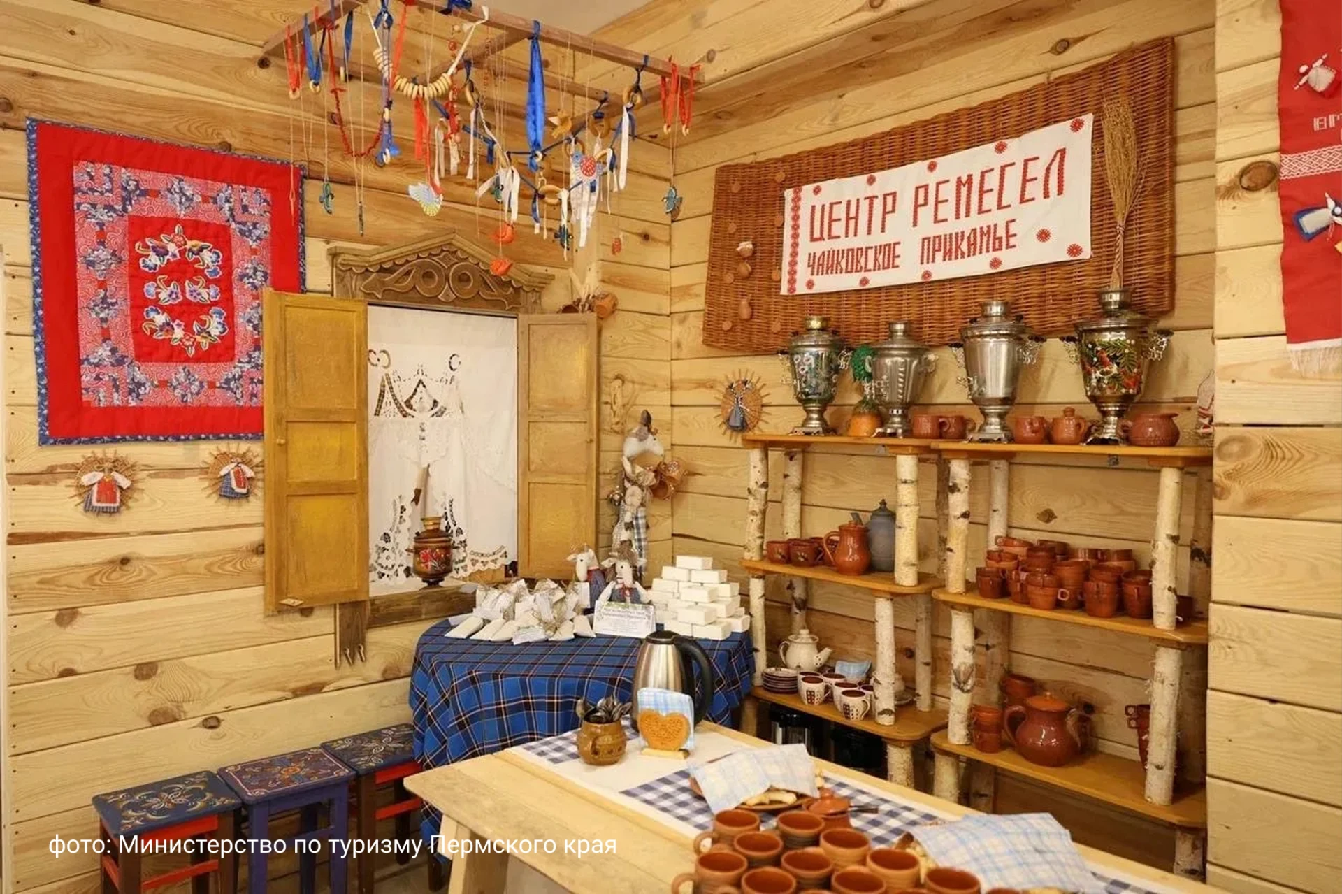 Общероссийский медиафорум «Народные промыслы России» проходит в Кирове.