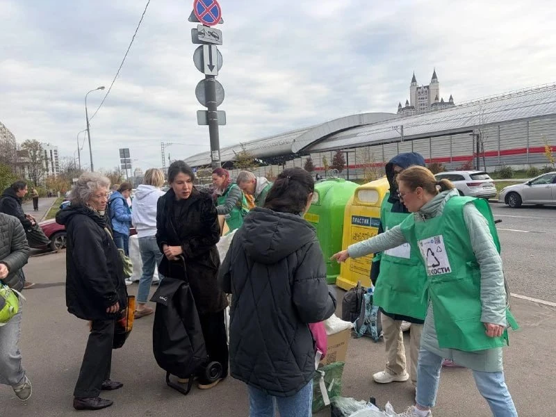 📍 В районе Фили-Давыдково прошла акция раздельного сбора отходов