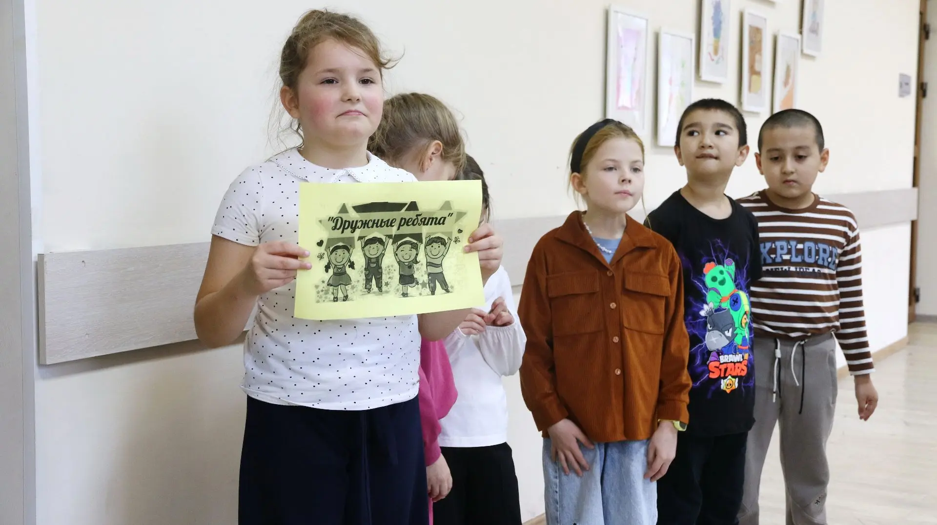 ✨«Школа безопасности»: игра по станциям в начальной школе!