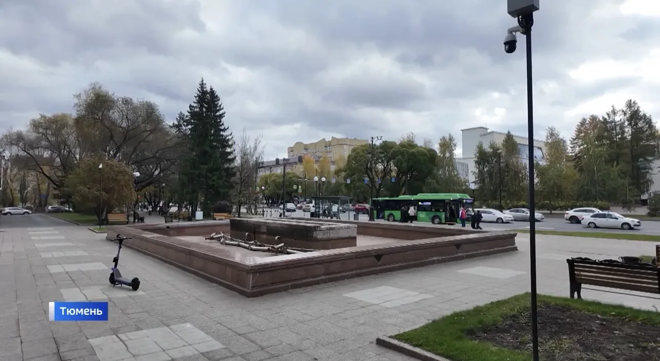 Зимняя пауза: в Тюмени консервируют фонтаны!