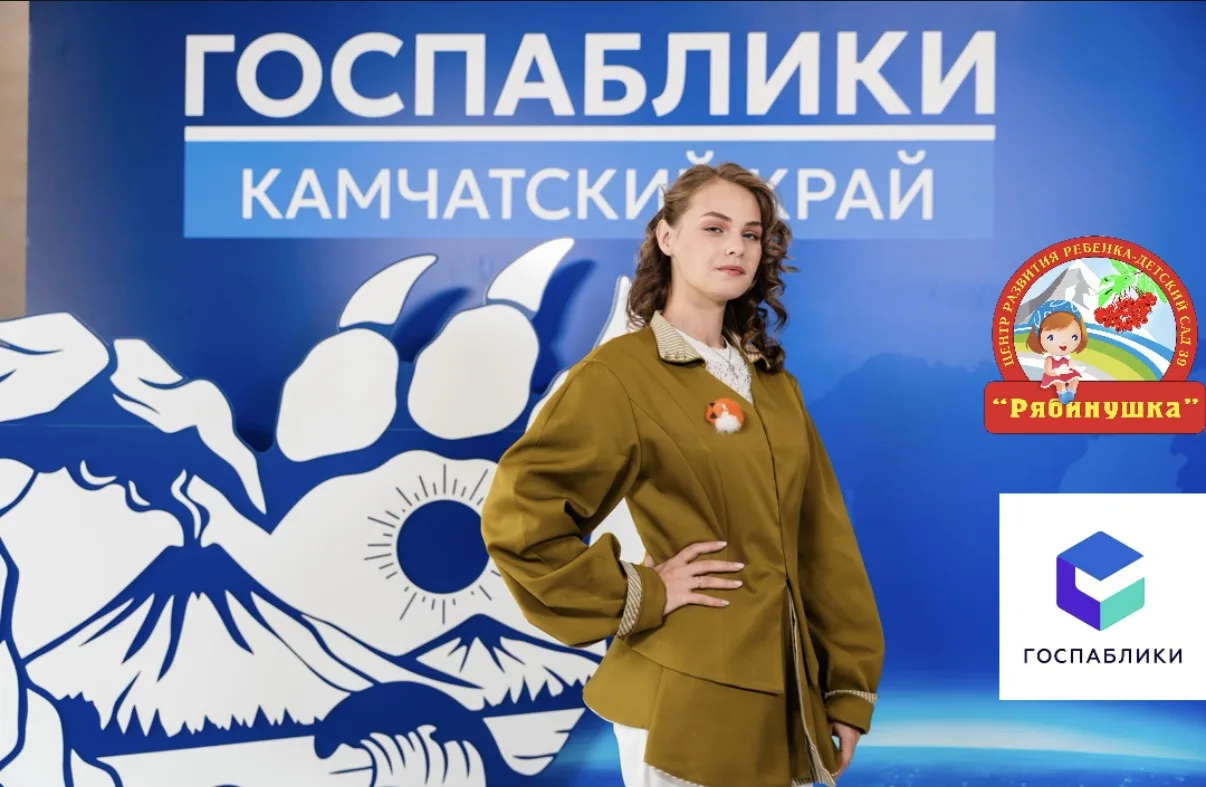 🏆 II Фестиваль Госпабликов: «Рябинушка» в лидерах