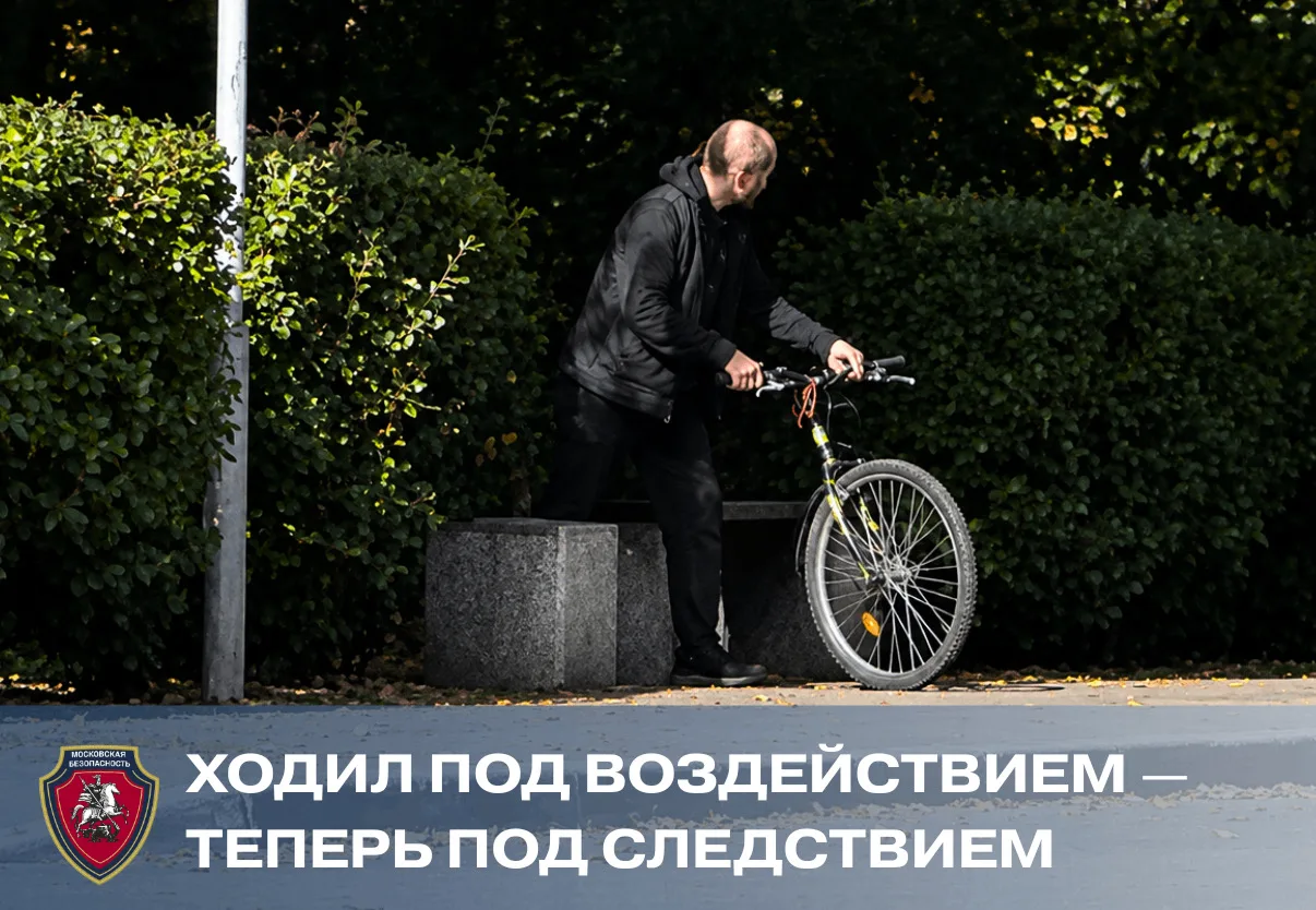 В деревне Марушкино мужчина вел себя необычно — оглядывался, шатался, не реагировал на ...
