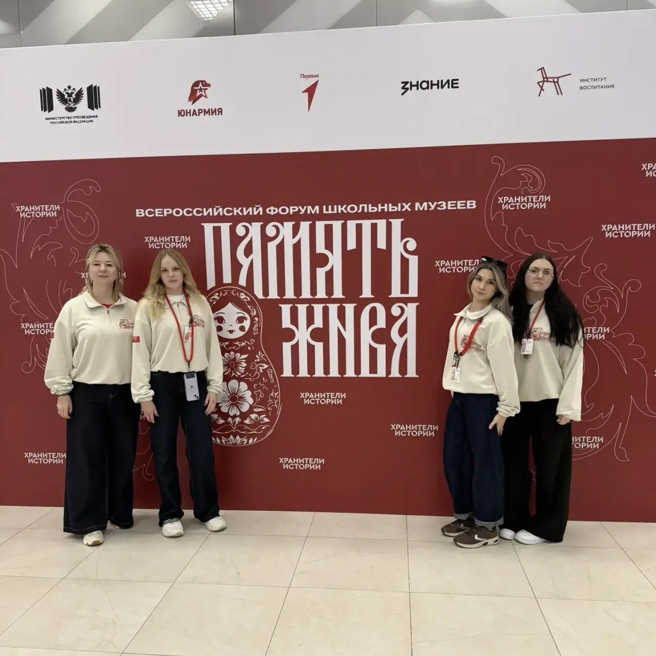 🏛 Школьные музеи хранят память поколений