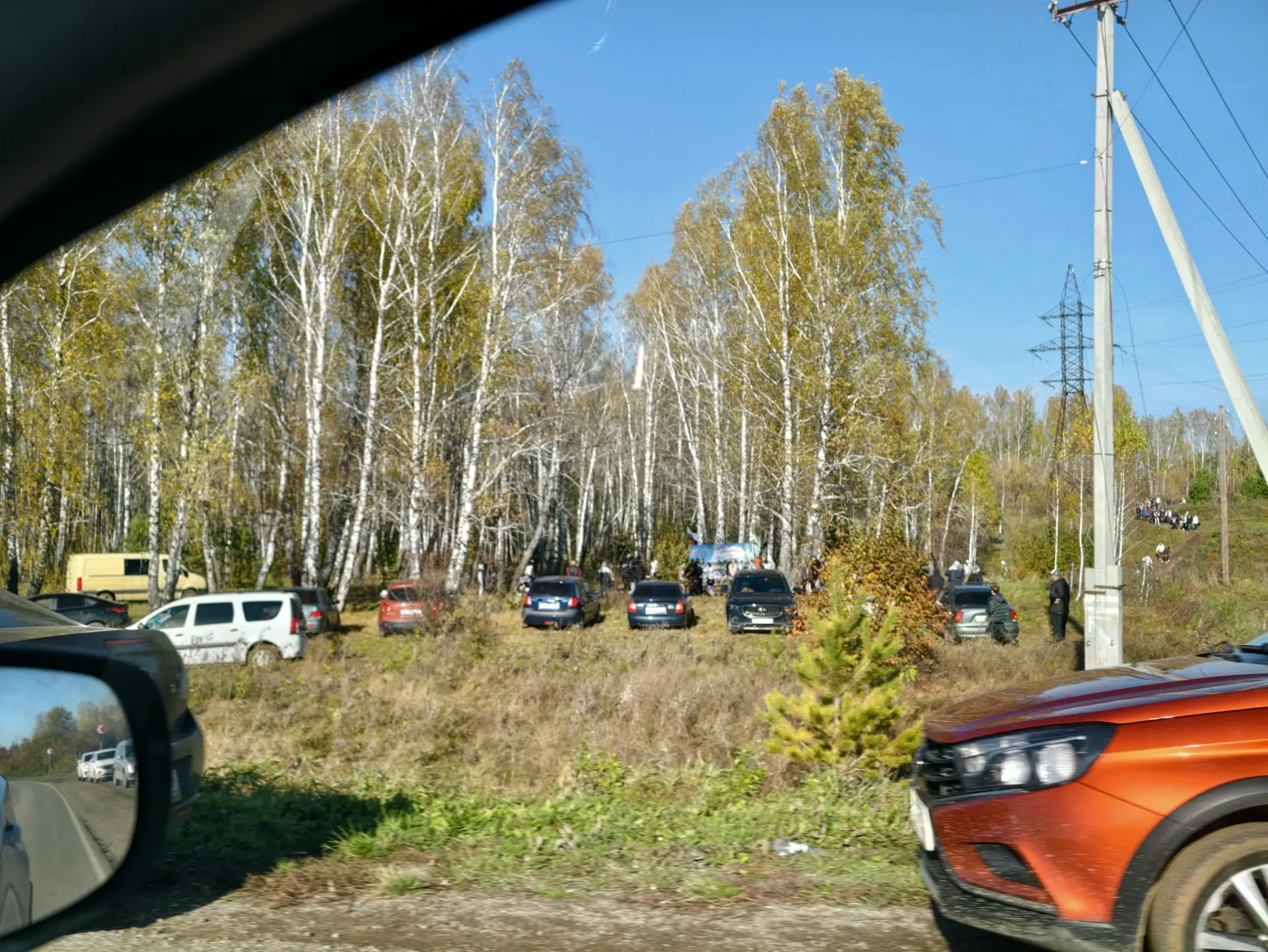 На выезде с Мартюша сходка какая-то