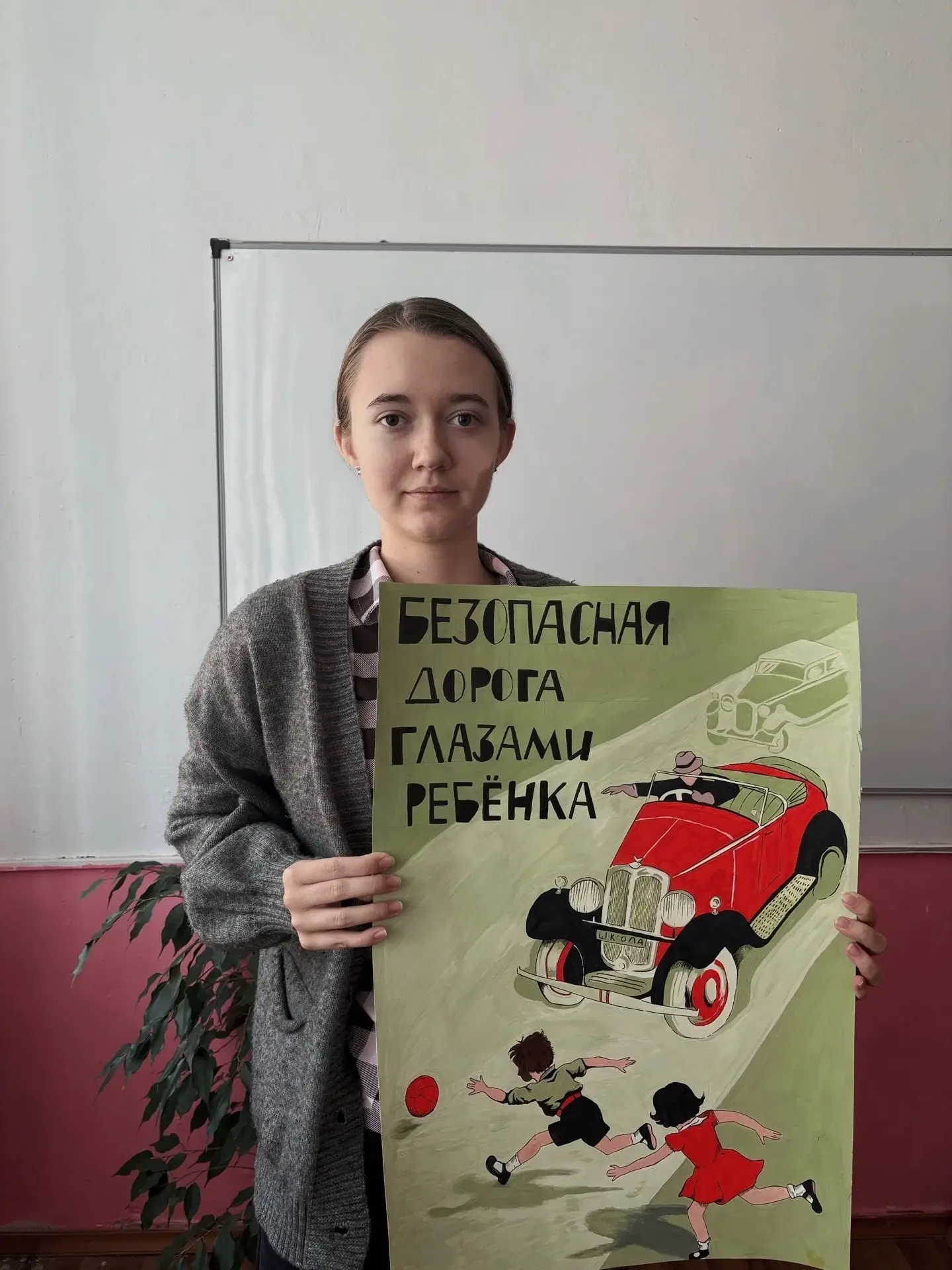 🎉 Гордимся нашей ученицей! 🎉
