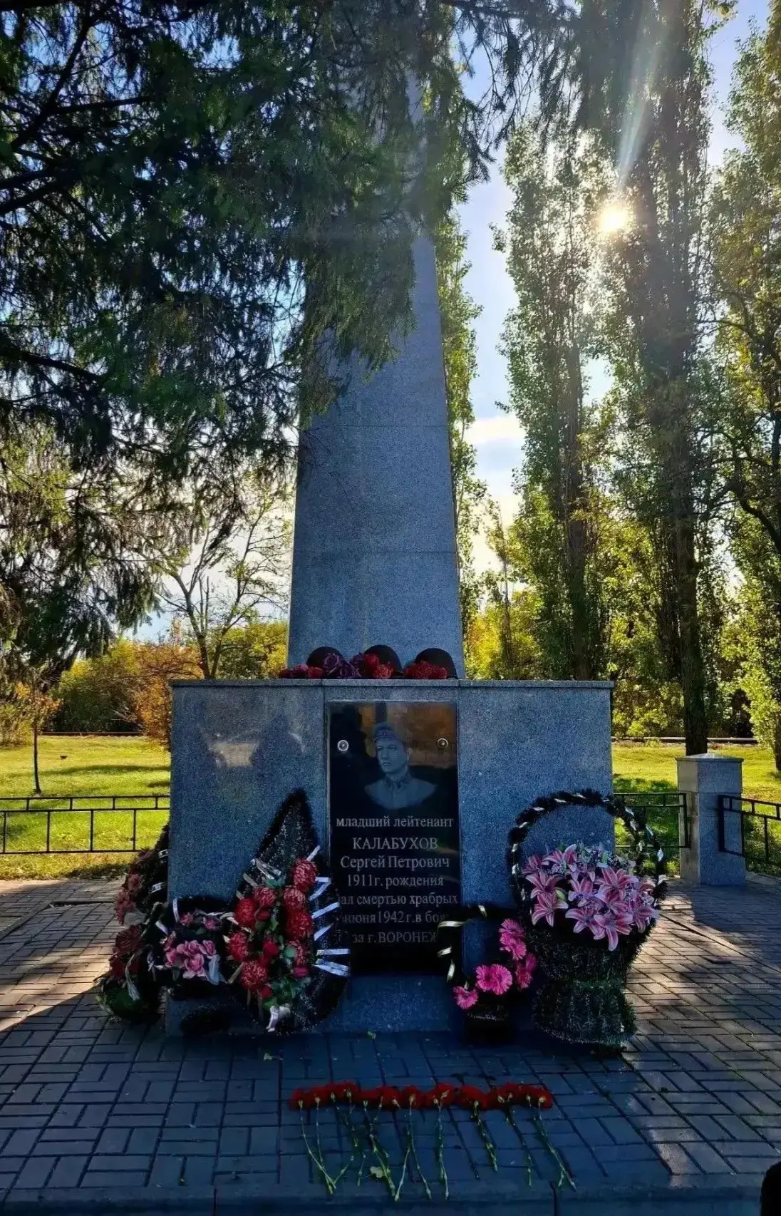 📍Юнармейцы приняли участие в субботнике
