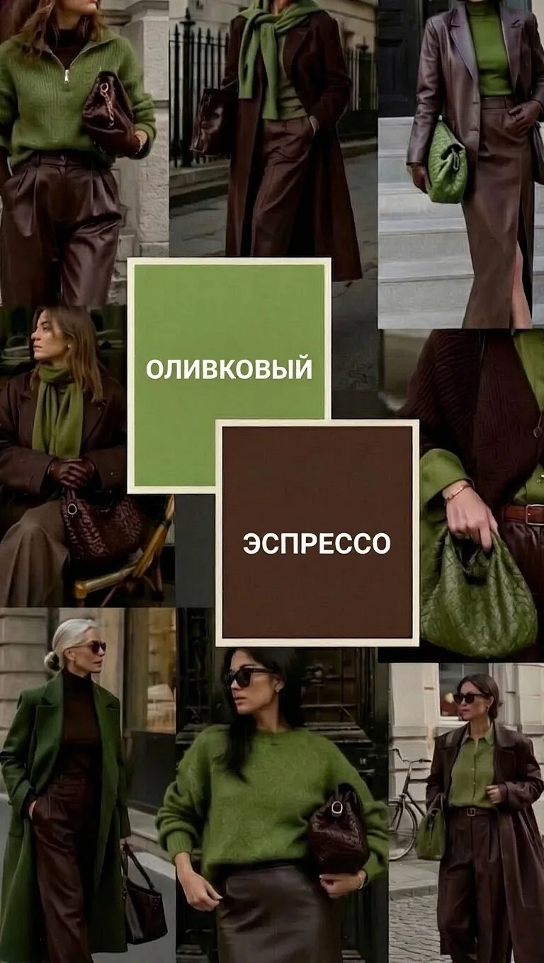 Всем доброе утро.Сегодня рубрика "Палитра в изделии"