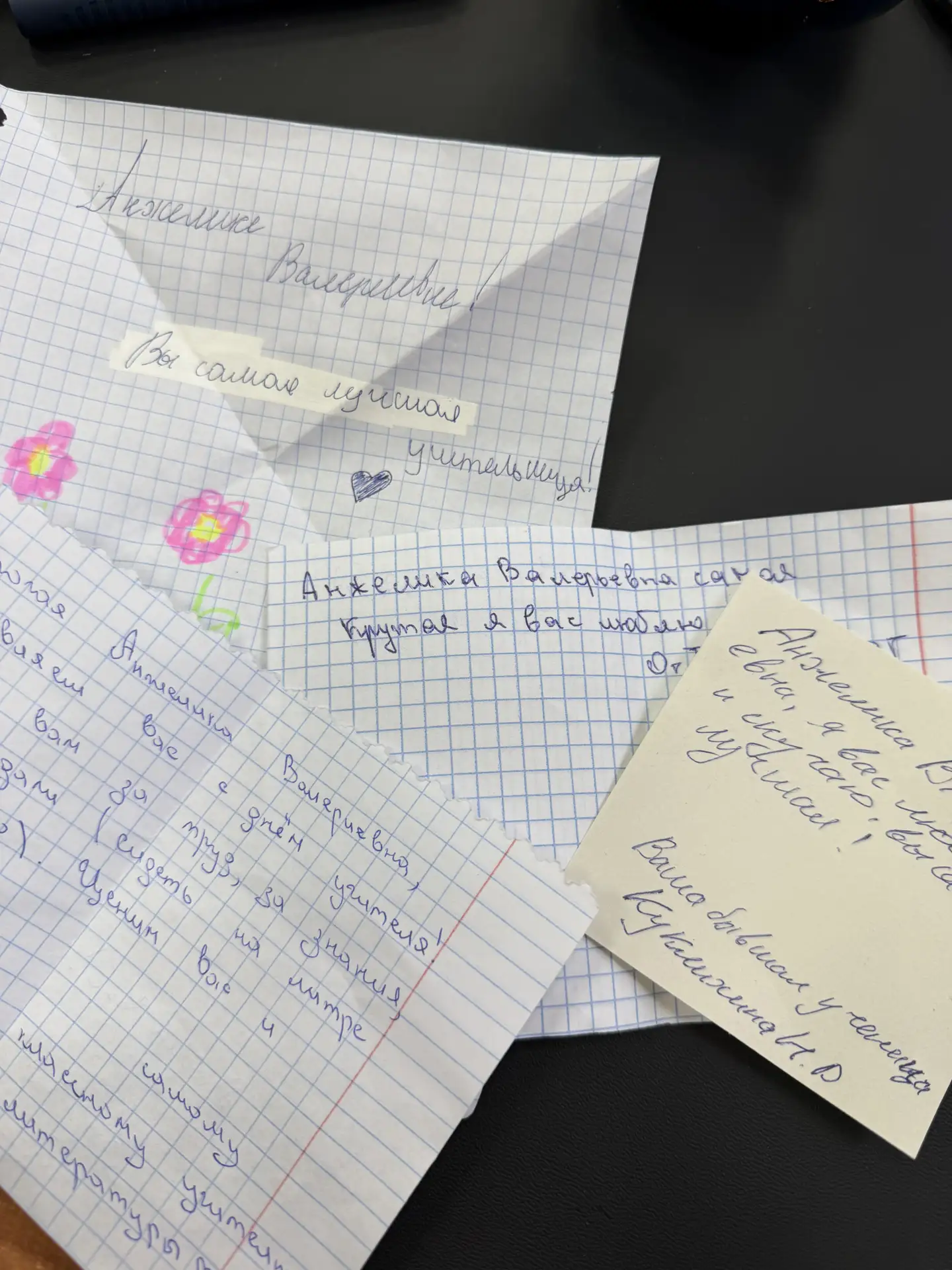 Как приятнооооо 💌 Спасибо 🫂
