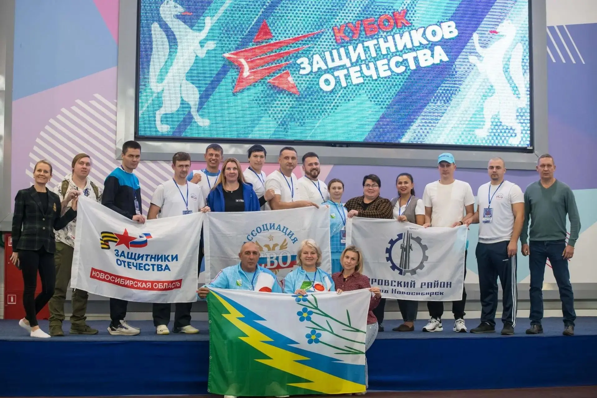 🎯 Областные соревнования «Кубок Защитников Отечества» среди ветеранов СВО