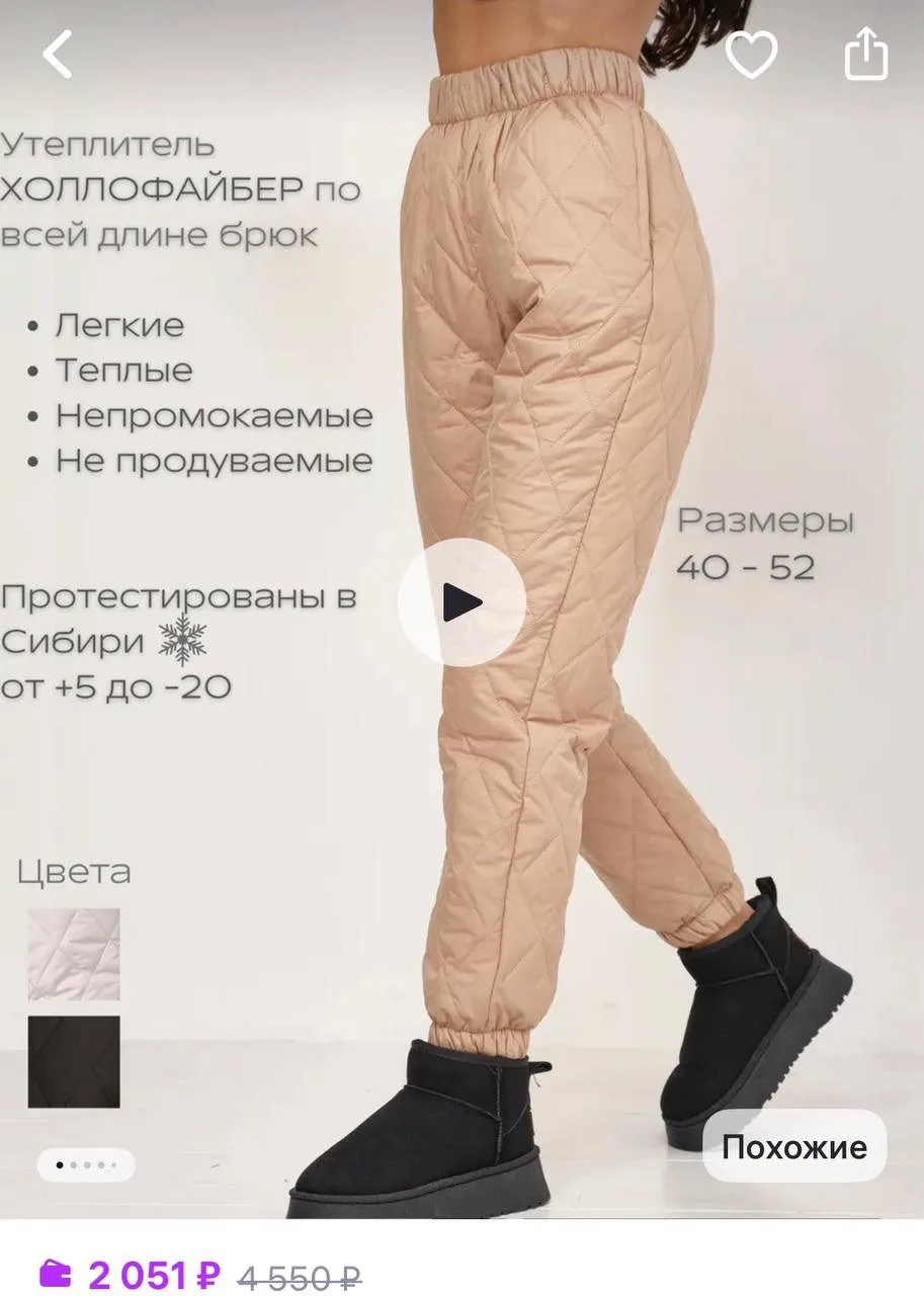 ✅ОТКРЫТО ДЛЯ БРОНИРОВАНИЯ