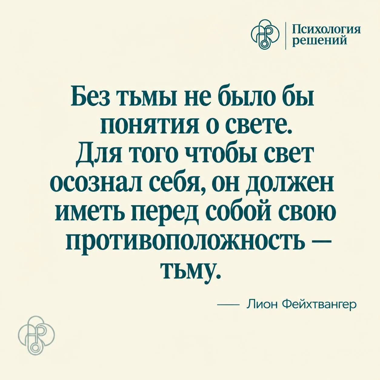 Добрый день!